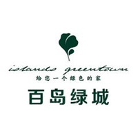百岛绿城logo