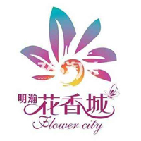 明瀚花香城logo