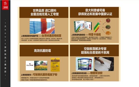 流程PPT_46