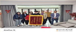 贴心设计 施工一流