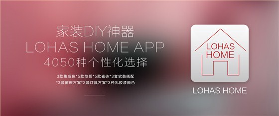 A4精英主张