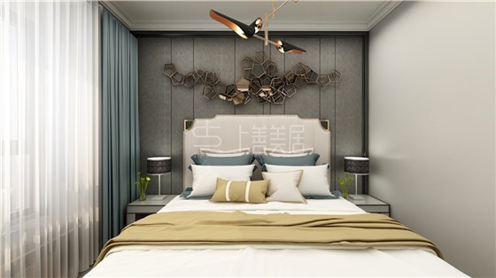 紫晶悦城132平后现代风格