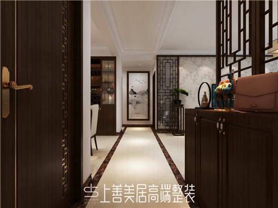 上善美居 幸福城