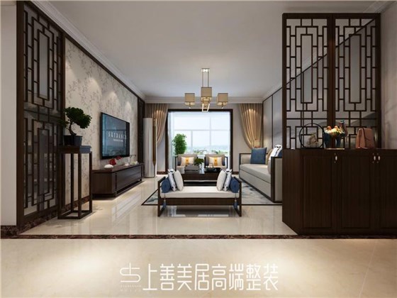 上善美居 幸福城