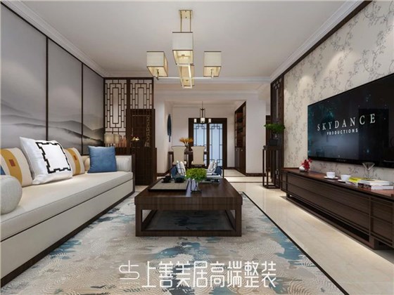 上善美居 幸福城