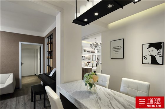 田家庄现代风格