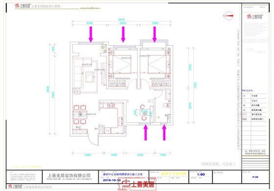 空气风向图