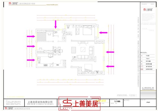 空气风向图