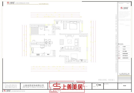 平面布置图