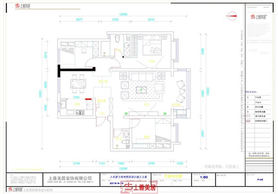 平面布置图