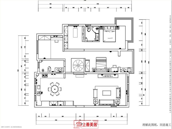 安平汉王府平面布局图