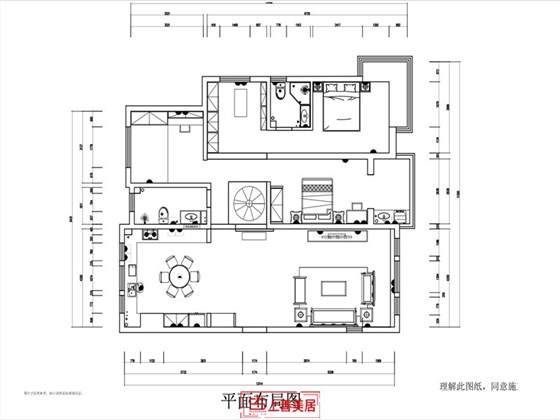 安平汉王府08