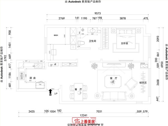 国赫天著96平现代风格户型图