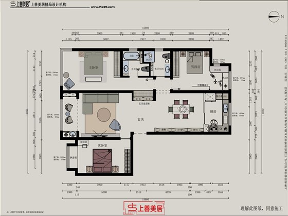 融创中心180平现代风格户型图