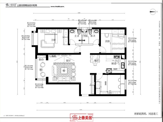 维多利亚三期130平现代风格户型图