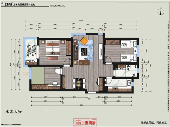 水木大兴110平现代风格彩平图