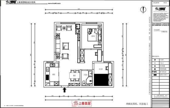 想象国际07