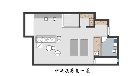 中央云著户型02