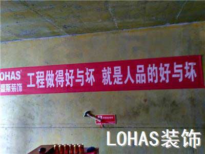 标语