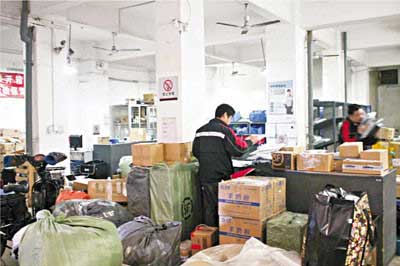 东奔西跑买材料