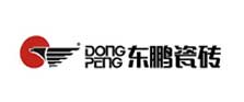 东鹏瓷砖