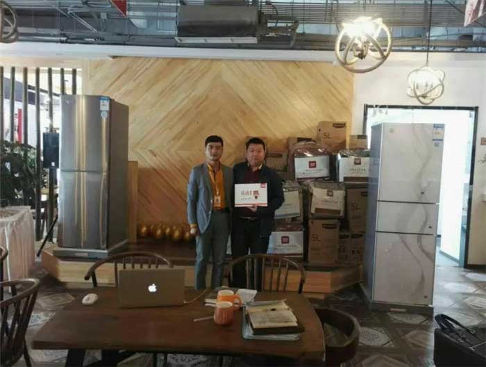 东风小区签单舒田宝_副本