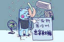 【石家庄装修】北方冬季装修的利与弊