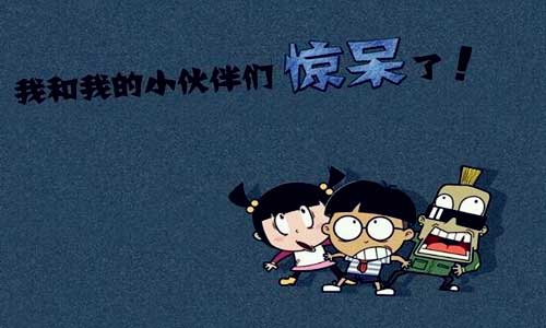 装修欺骗