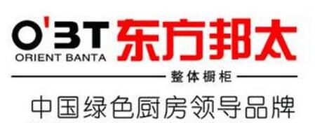 整体橱柜品牌榜