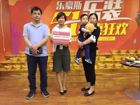 盛邦三期业主