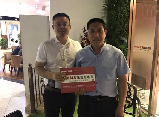 名相华府业主装修