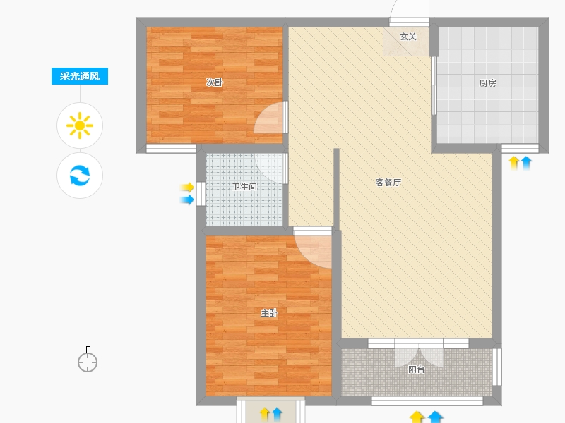 天玺名著2室2厅1卫1厨89平米户型采光通风图