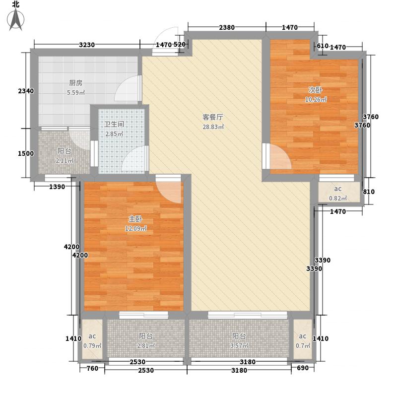 盛世御城2室1厅1卫1厨70.43㎡户型图