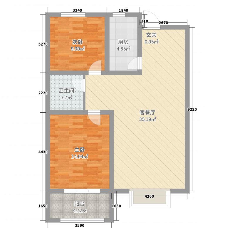 中山尚城2室2厅1卫1厨90㎡户型图