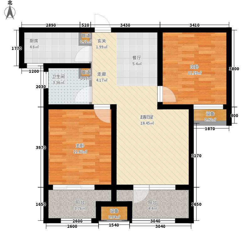 天下锦程2室2厅1卫1厨98㎡户型图