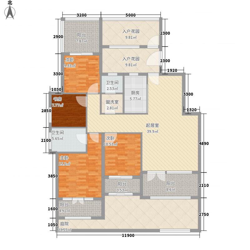 天下锦程4室2厅2卫1厨167㎡户型图