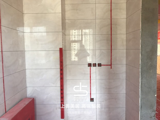 上善美居施工图