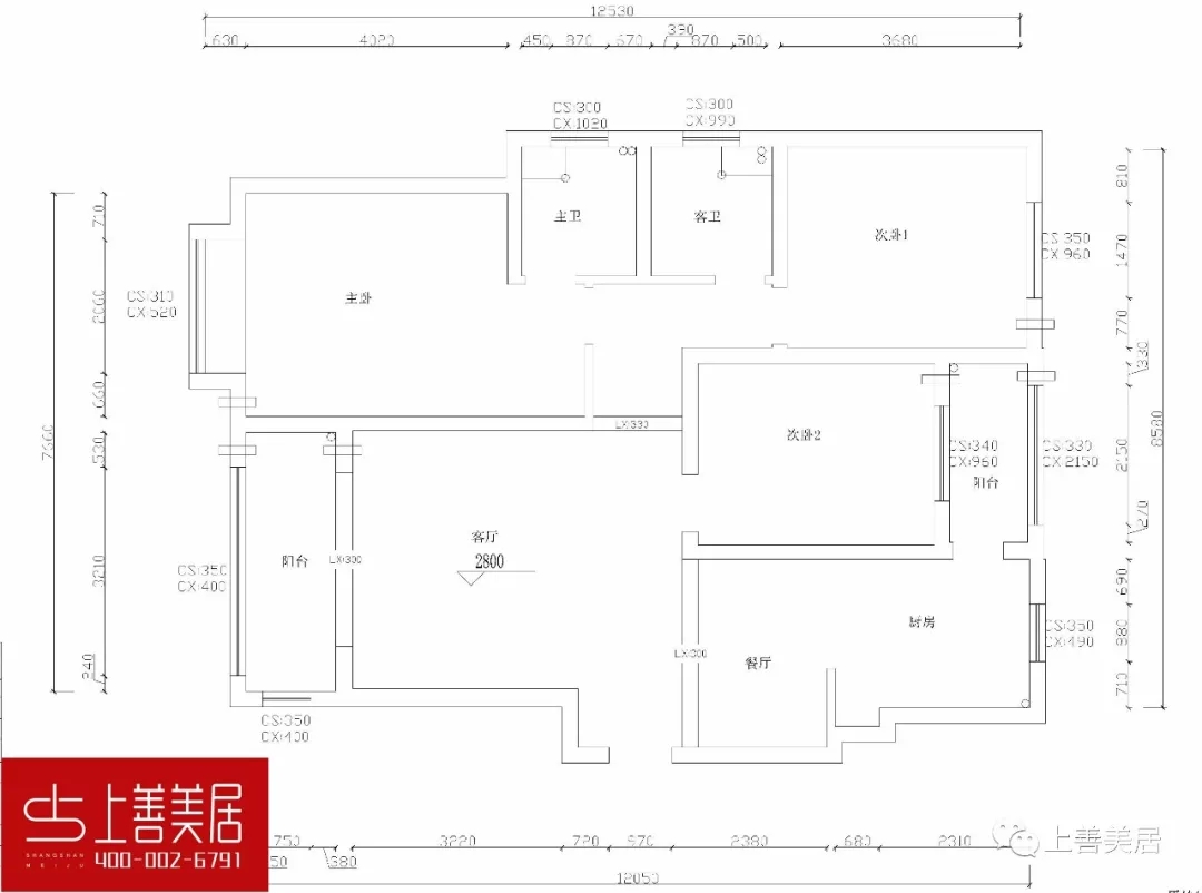 天玺名著140平三室两厅北欧风