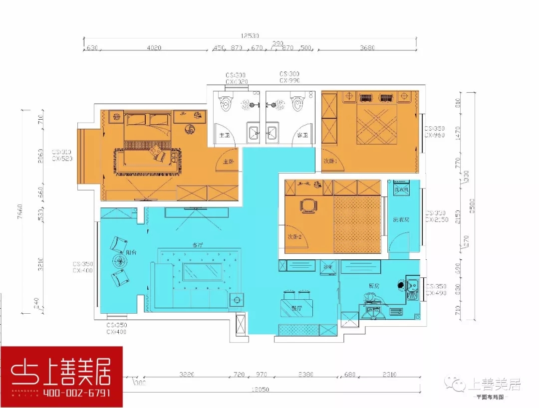 天玺名著140平三室两厅北欧风