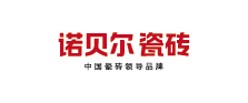 诺贝尔瓷砖