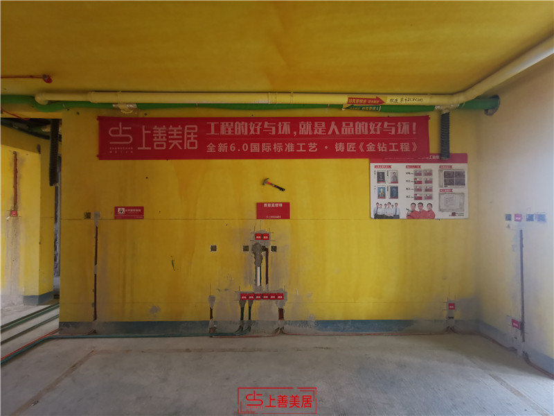 德贤公馆160平