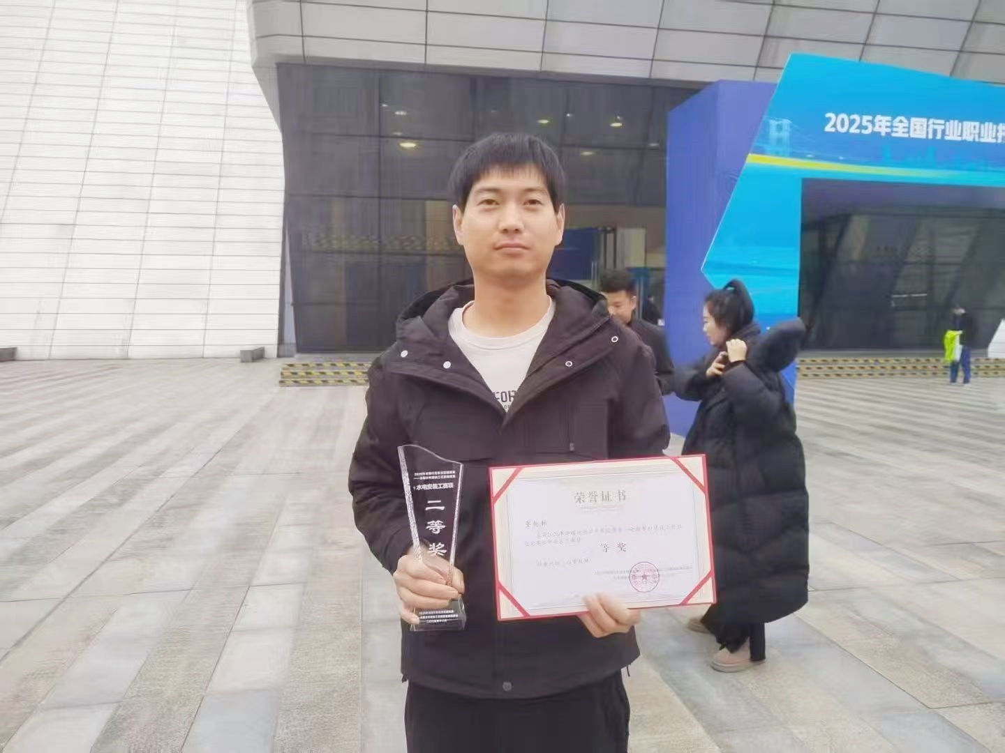 微信图片_20260102105400_2350_70_副本