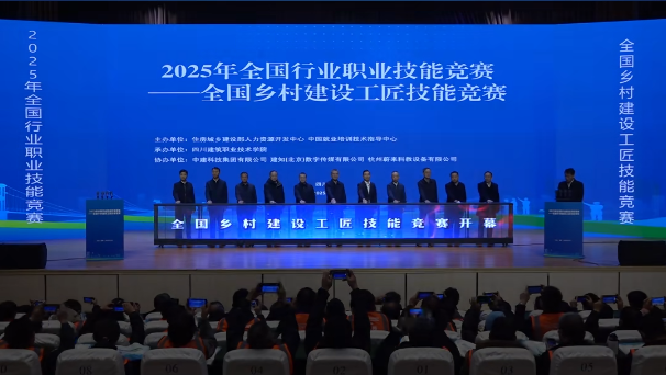 wechat_2026-01-02_153704_562