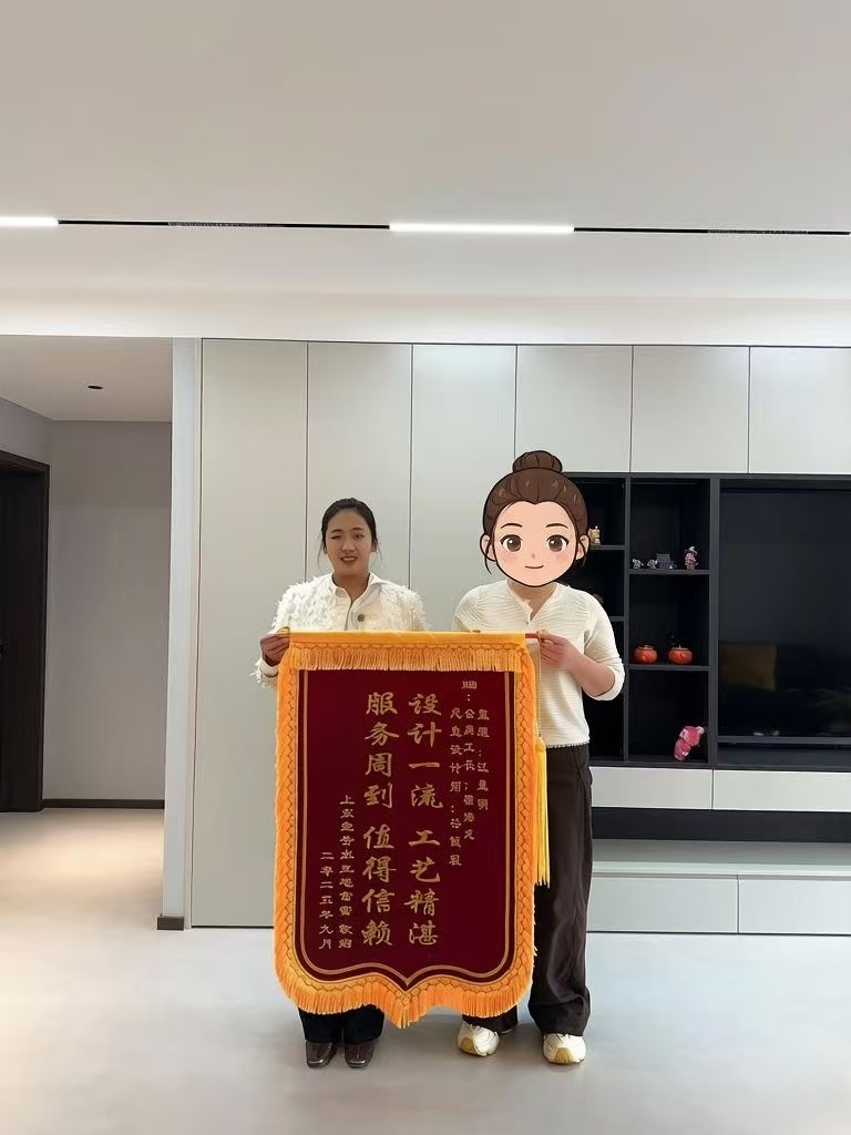 微信图片_20260409170932_10303_4_副本e