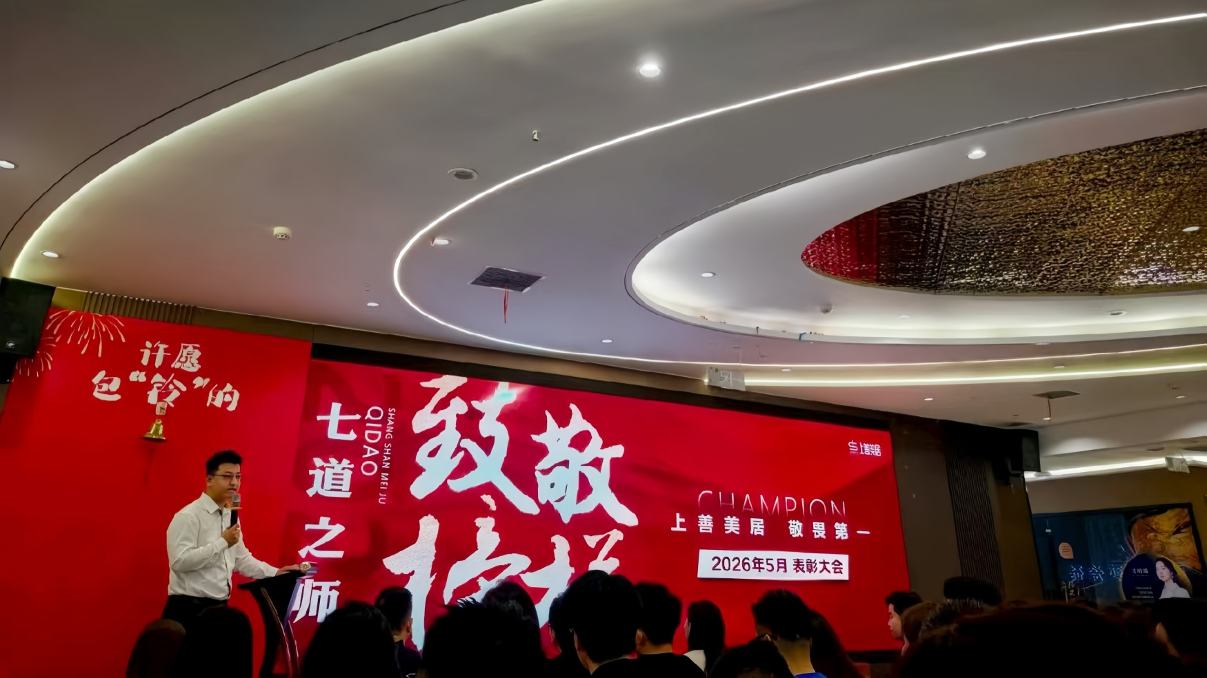 微信图片_20260606163926_261_20_副本
