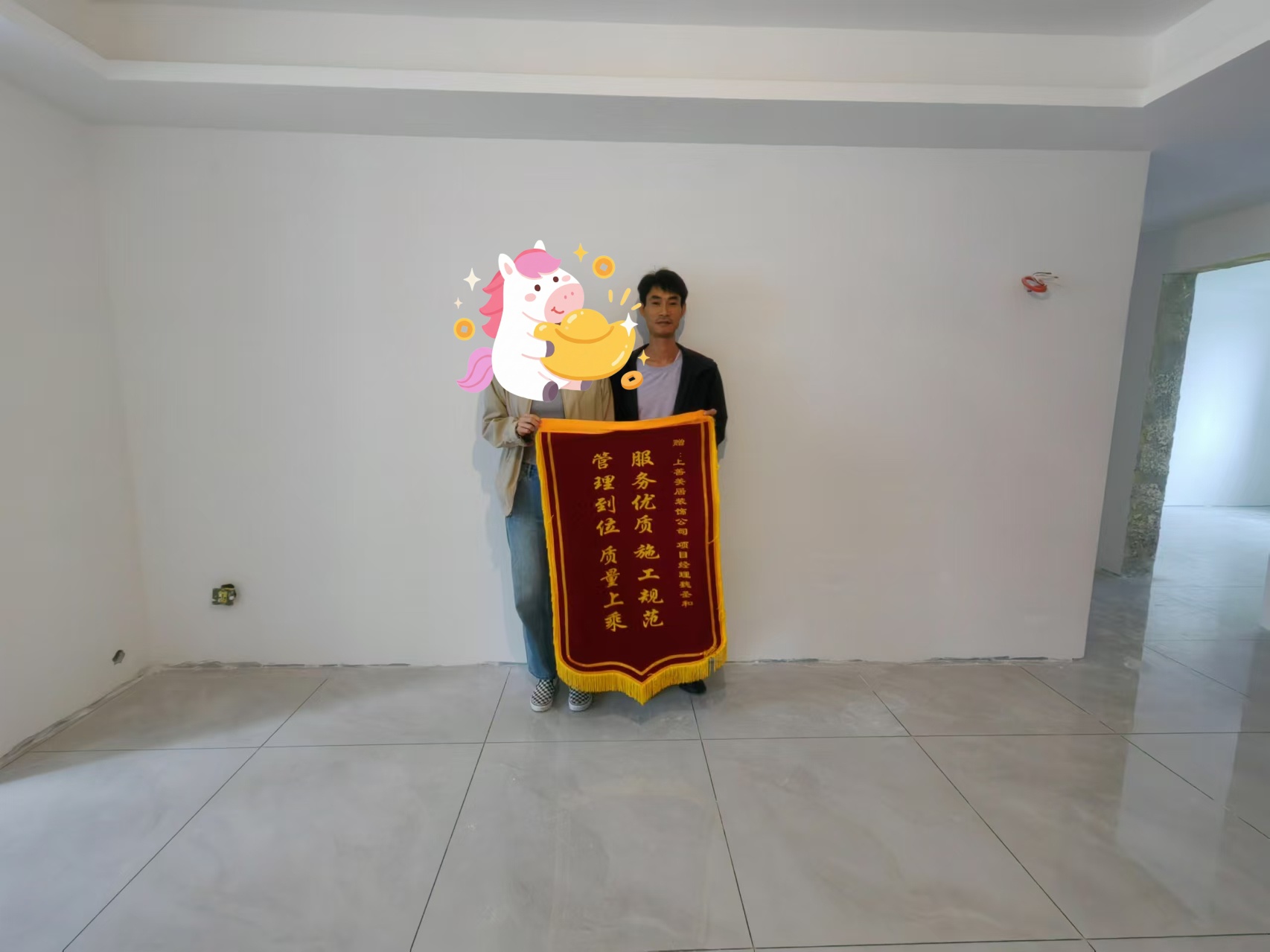 微信图片_20241019144019_副本