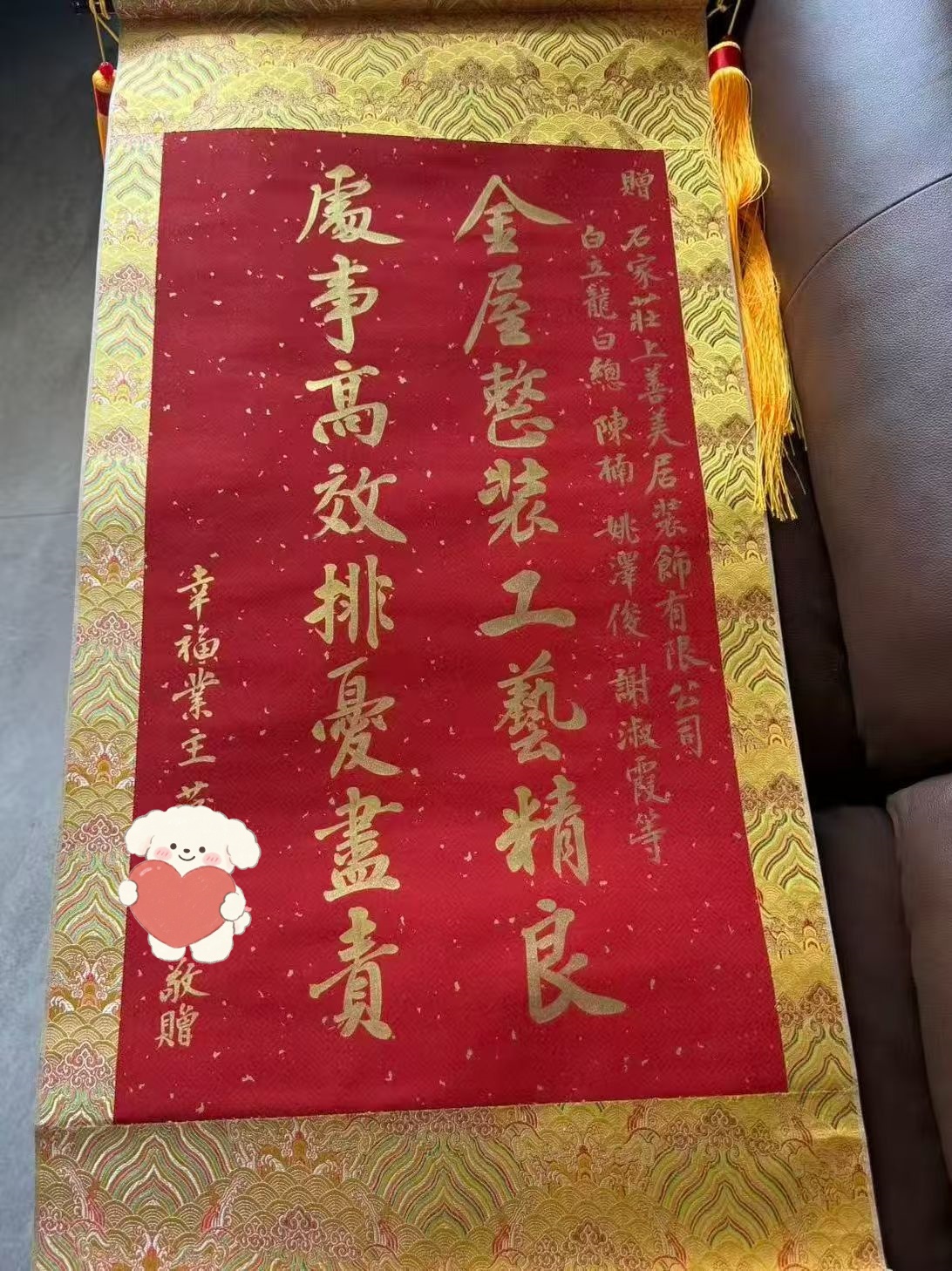 微信图片_20260624141020_440_20_副本