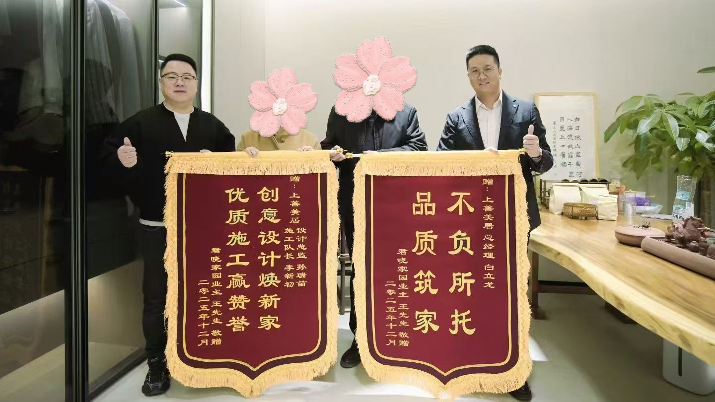 微信图片_20260806142847_847_20_副本