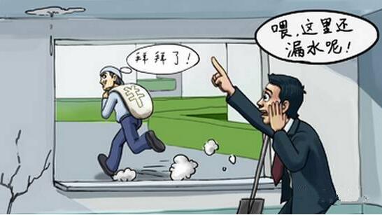 为什么选择上善美居整装