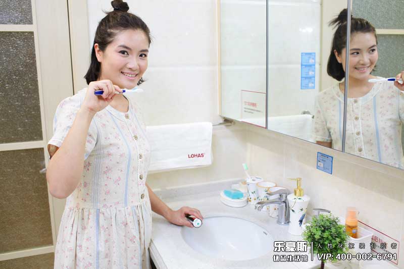 第二届1024家装节美女主播明媛